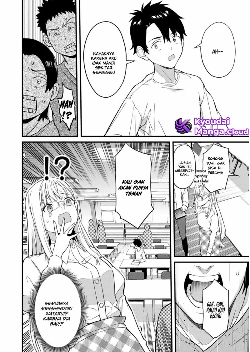 Ikenai! Runa-sensei R Chapter 1 - halaman 21