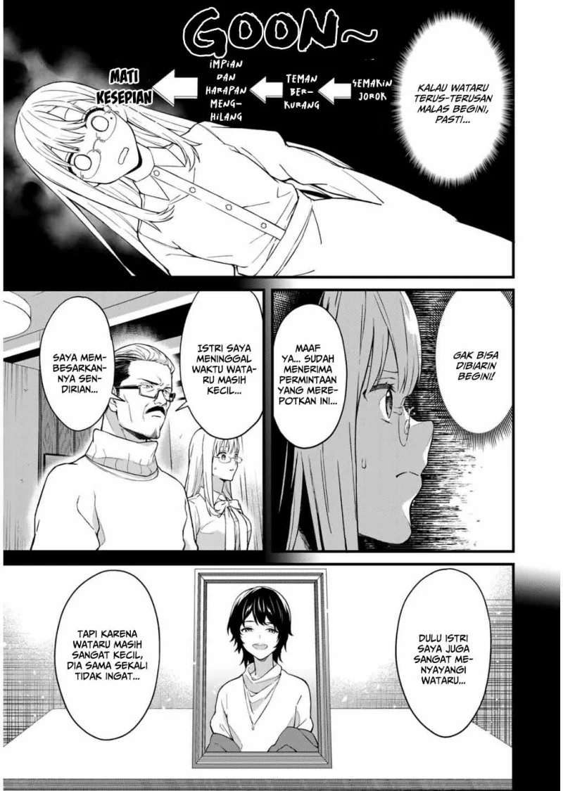 Ikenai! Runa-sensei R Chapter 1 - halaman 22