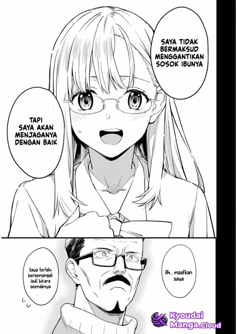 Ikenai! Runa-sensei R Chapter 1 - halaman 24
