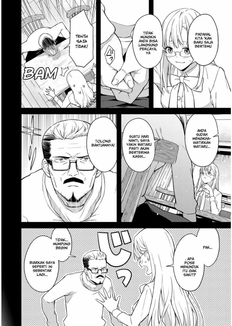 Ikenai! Runa-sensei R Chapter 1 - halaman 25