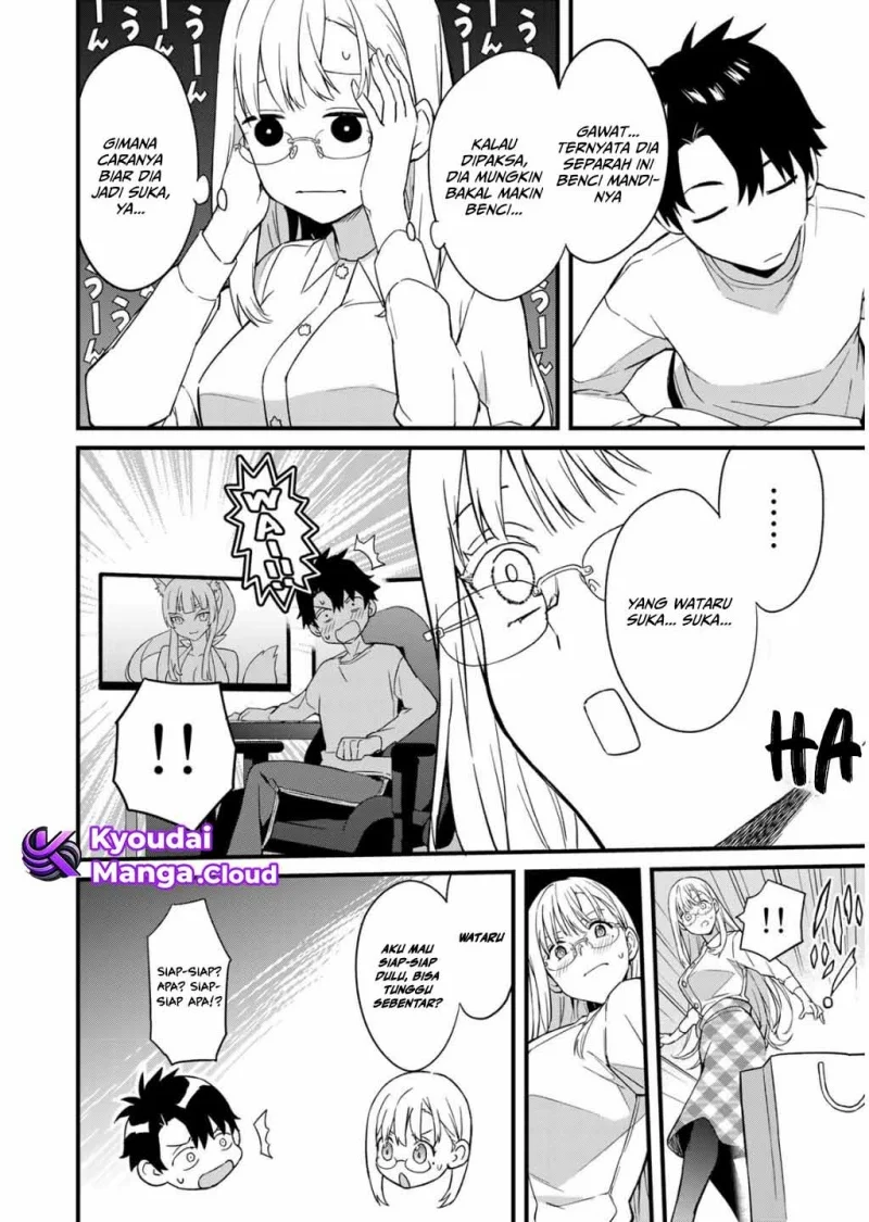 Ikenai! Runa-sensei R Chapter 1 - halaman 27