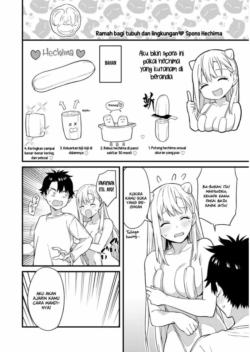 Ikenai! Runa-sensei R Chapter 1 - halaman 31