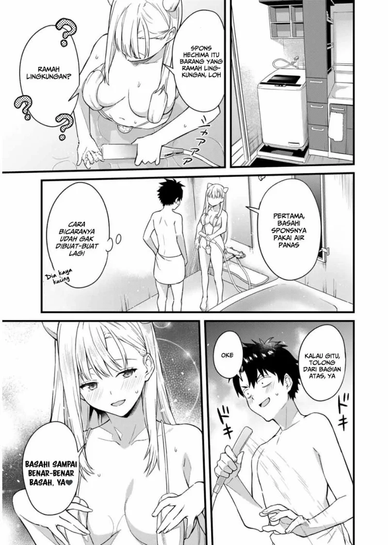 Ikenai! Runa-sensei R Chapter 1 - halaman 32
