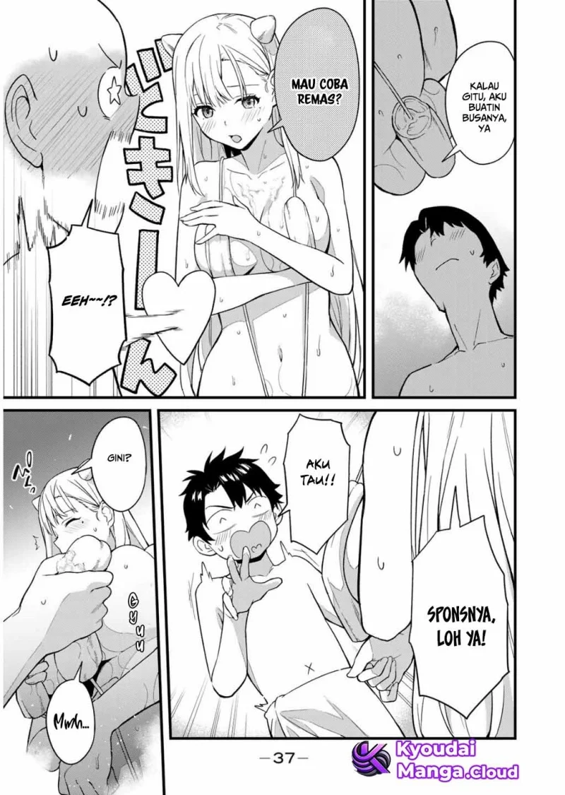 Ikenai! Runa-sensei R Chapter 1 - halaman 36