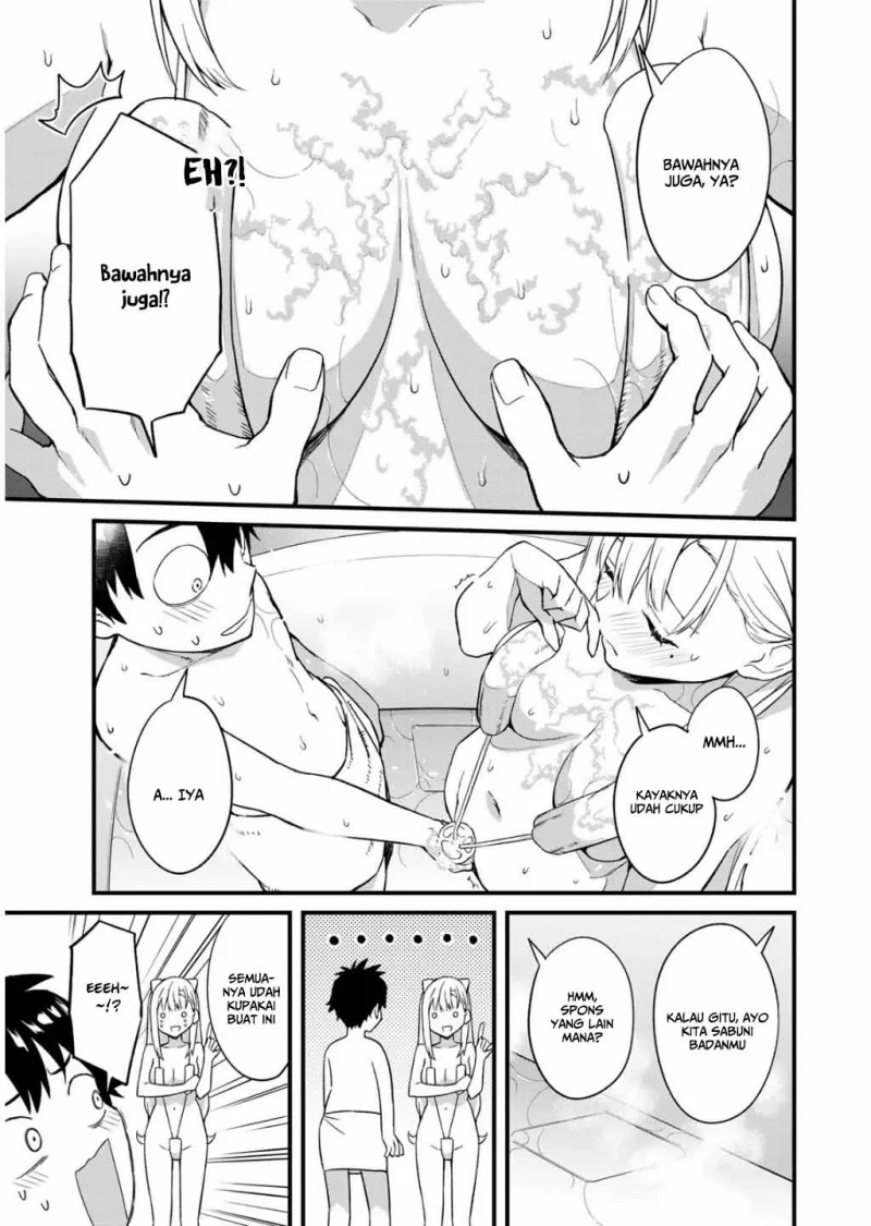 Ikenai! Runa-sensei R Chapter 1 - halaman 38