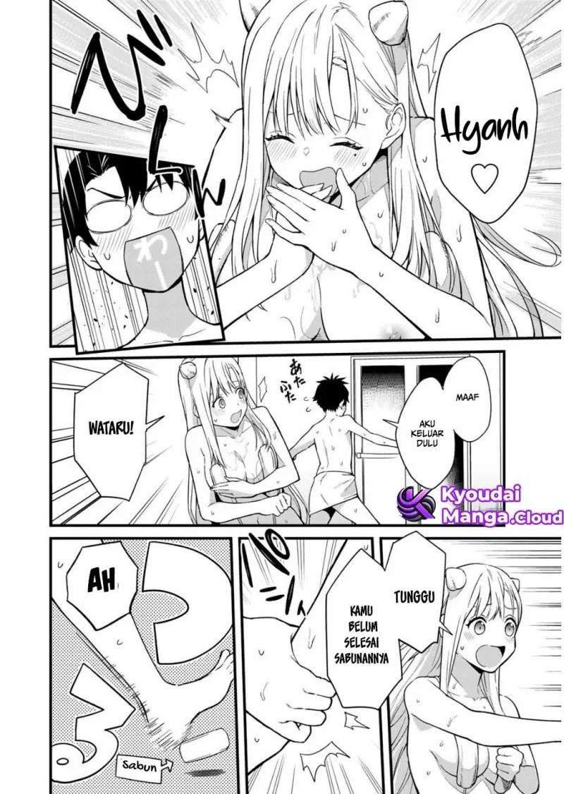 Ikenai! Runa-sensei R Chapter 1 - halaman 45