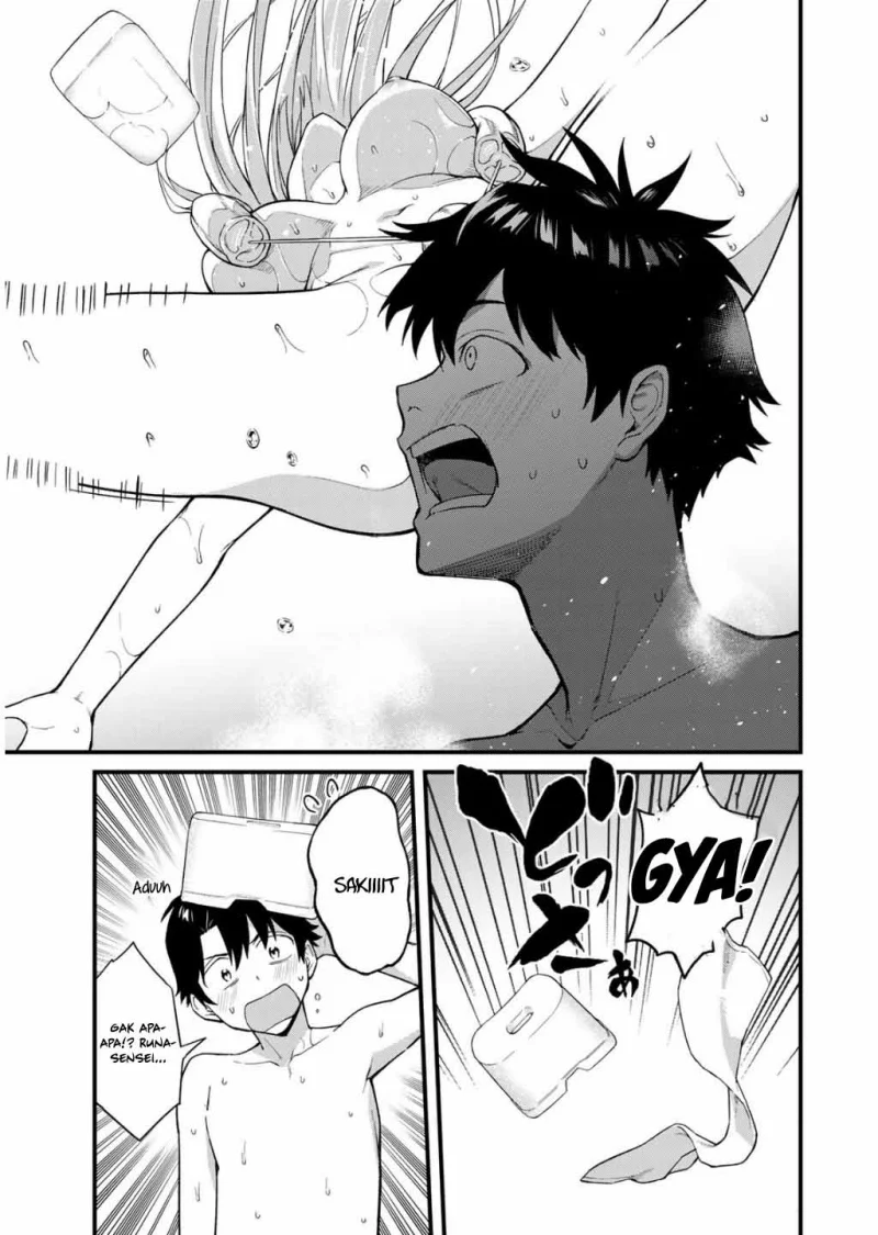 Ikenai! Runa-sensei R Chapter 1 - halaman 46