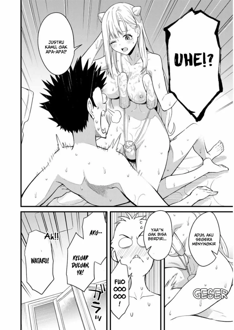 Ikenai! Runa-sensei R Chapter 1 - halaman 47