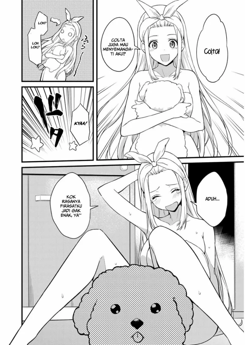 Ikenai! Runa-sensei R Chapter 1 - halaman 5