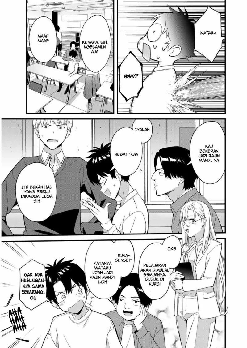 Ikenai! Runa-sensei R Chapter 1 - halaman 50