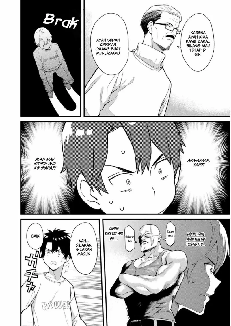 Ikenai! Runa-sensei R Chapter 1 - halaman 7