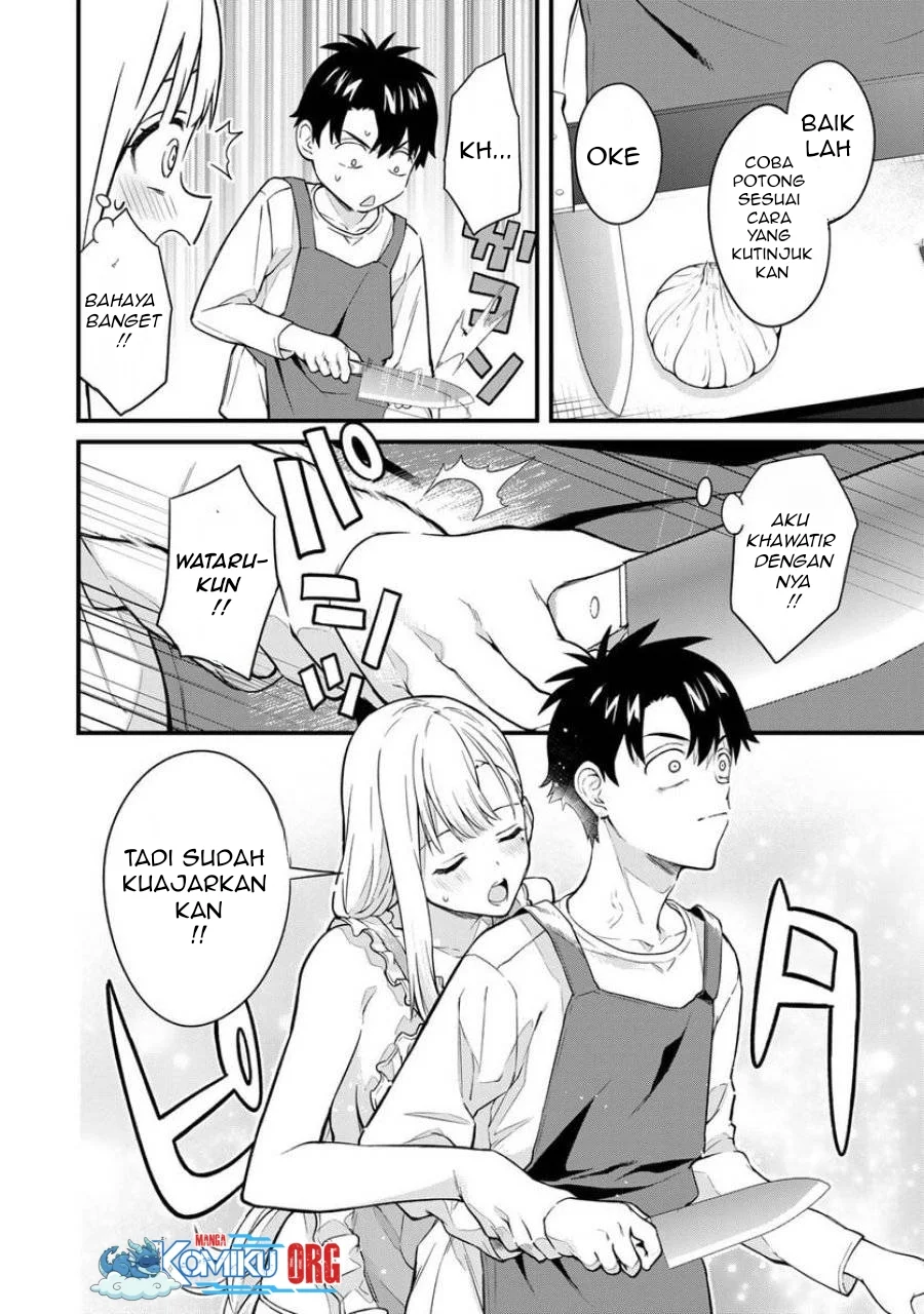 Ikenai! Runa-sensei R Chapter 10 - halaman 11