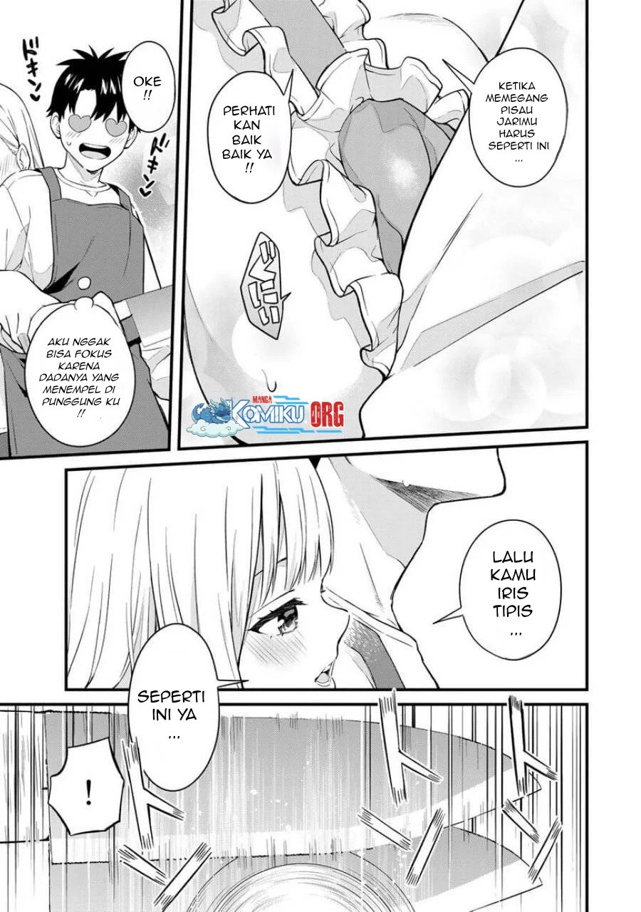 Ikenai! Runa-sensei R Chapter 10 - halaman 12