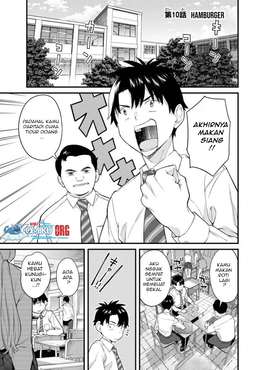Ikenai! Runa-sensei R Chapter 10 - halaman 2