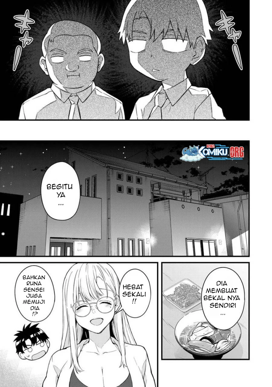 Ikenai! Runa-sensei R Chapter 10 - halaman 4