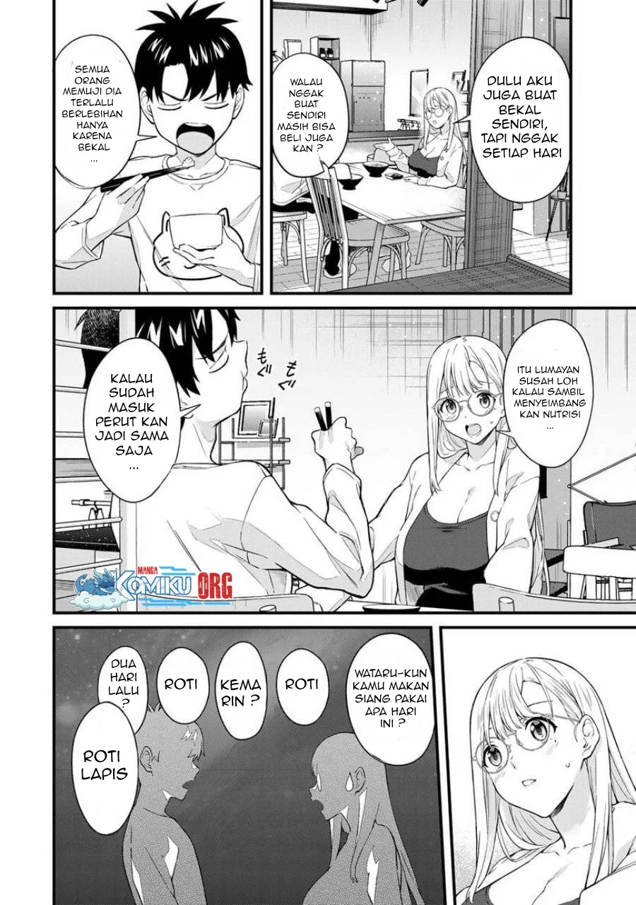 Ikenai! Runa-sensei R Chapter 10 - halaman 5