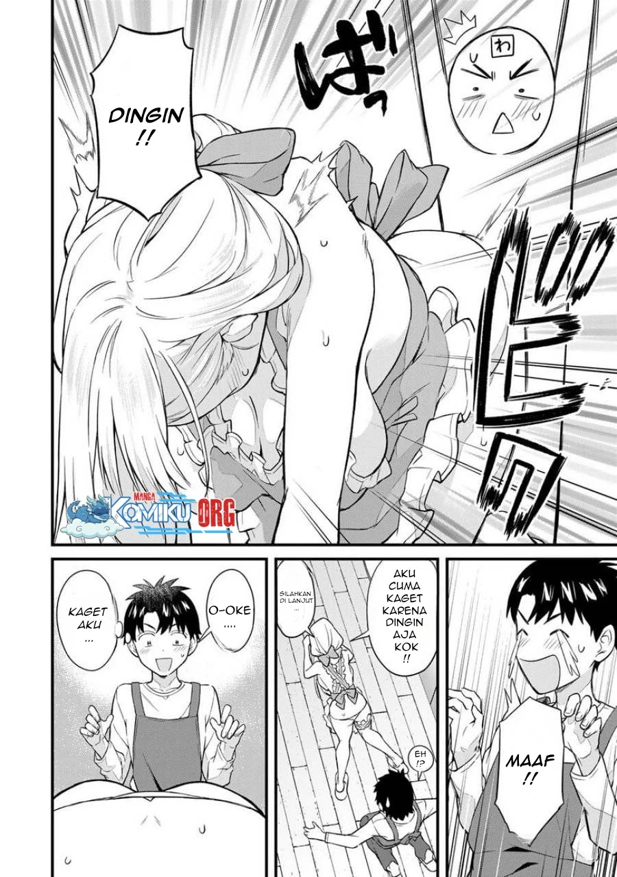 Ikenai! Runa-sensei R Chapter 11 - halaman 10