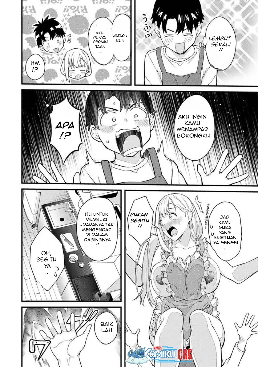 Ikenai! Runa-sensei R Chapter 11 - halaman 12
