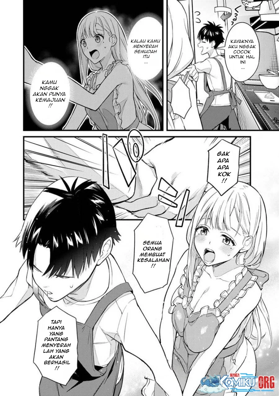 Ikenai! Runa-sensei R Chapter 11 - halaman 4