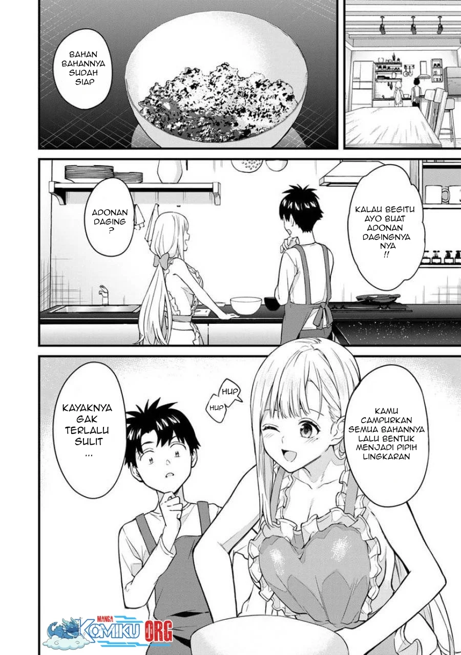 Ikenai! Runa-sensei R Chapter 11 - halaman 6