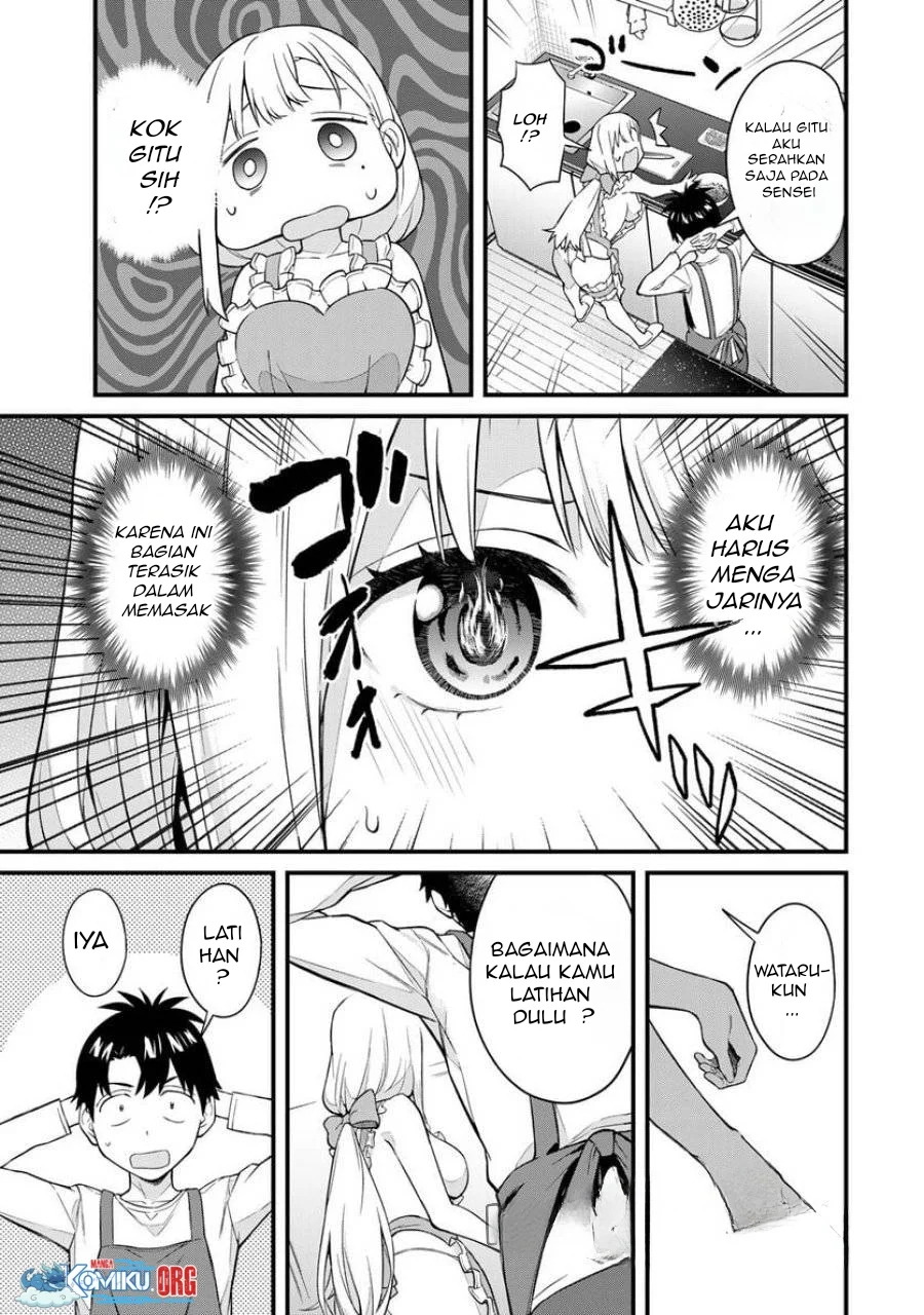 Ikenai! Runa-sensei R Chapter 11 - halaman 7