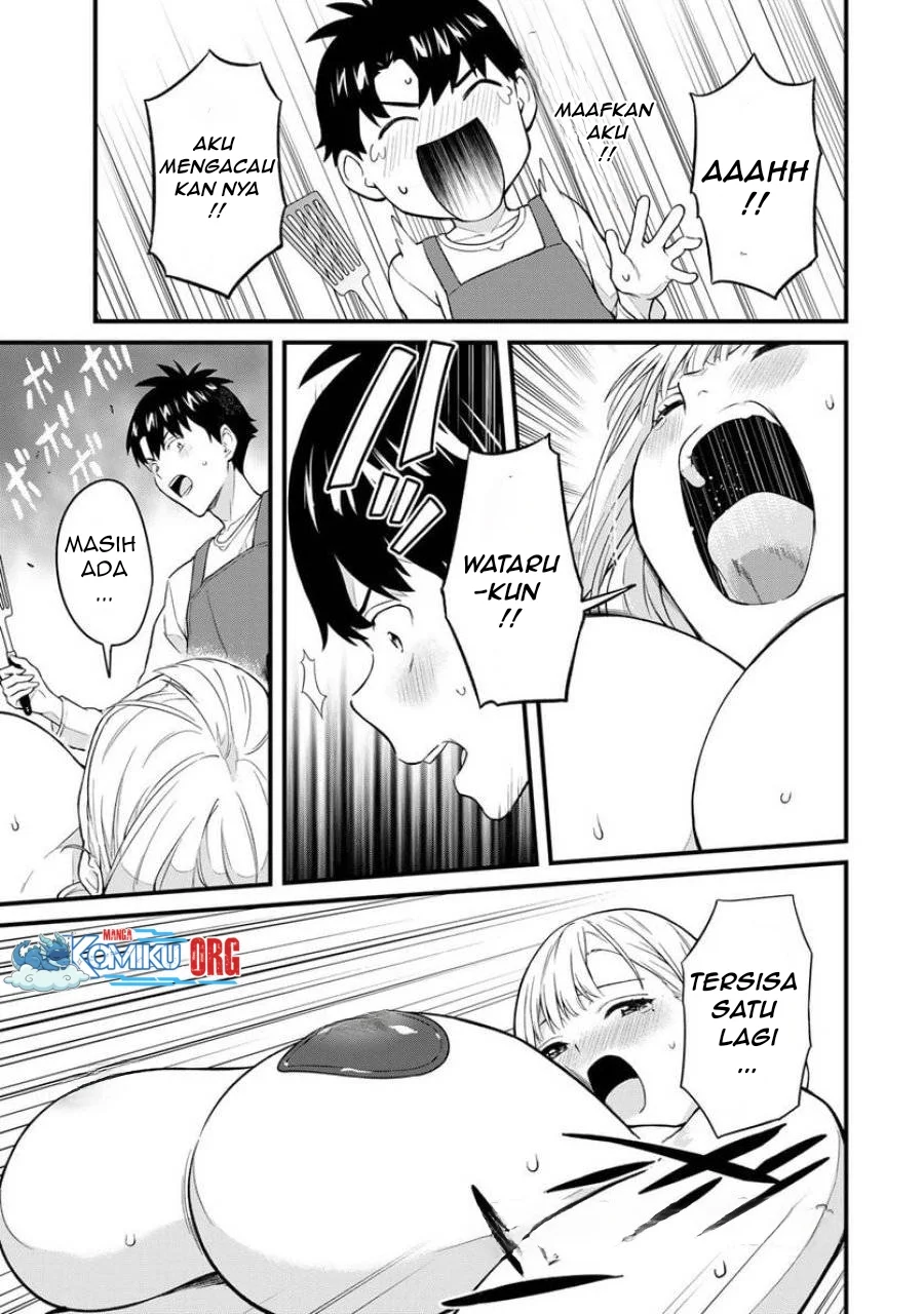 Ikenai! Runa-sensei R Chapter 12 - halaman 12