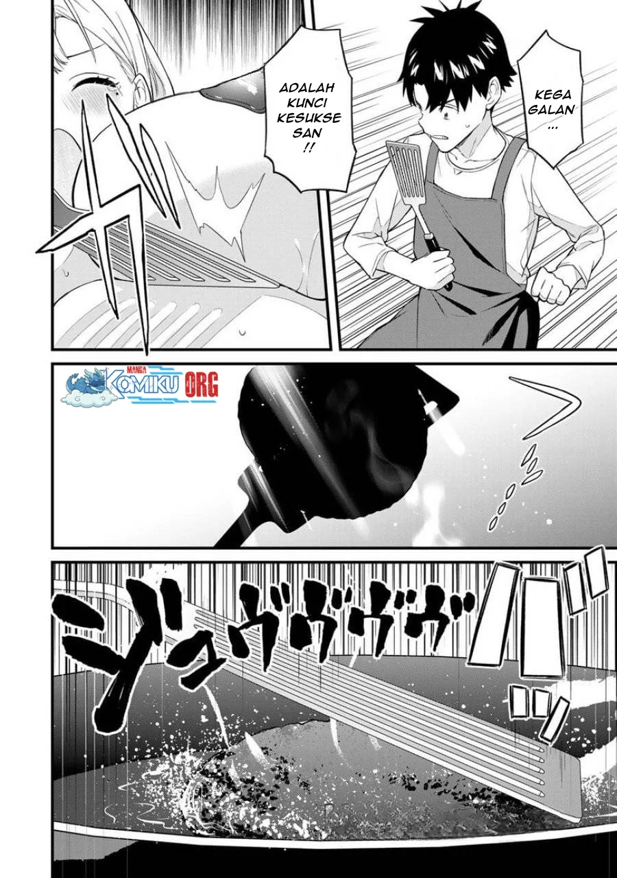 Ikenai! Runa-sensei R Chapter 12 - halaman 13
