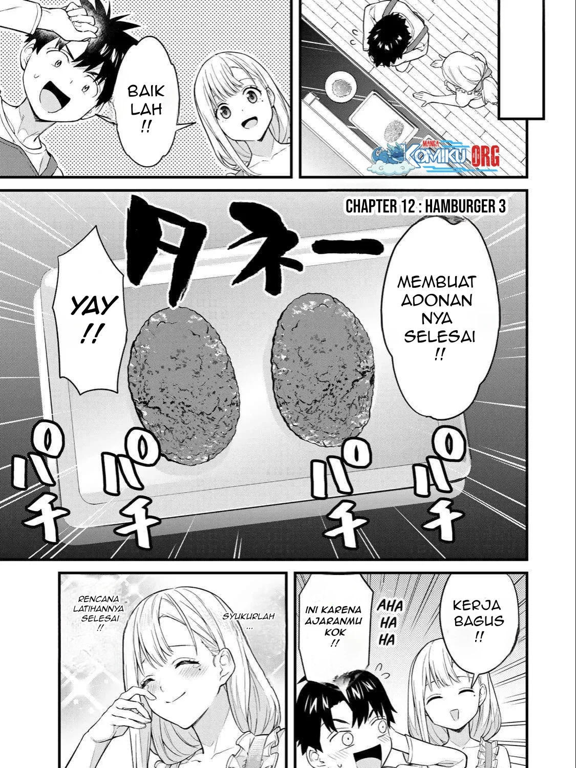 Ikenai! Runa-sensei R Chapter 12 - halaman 2