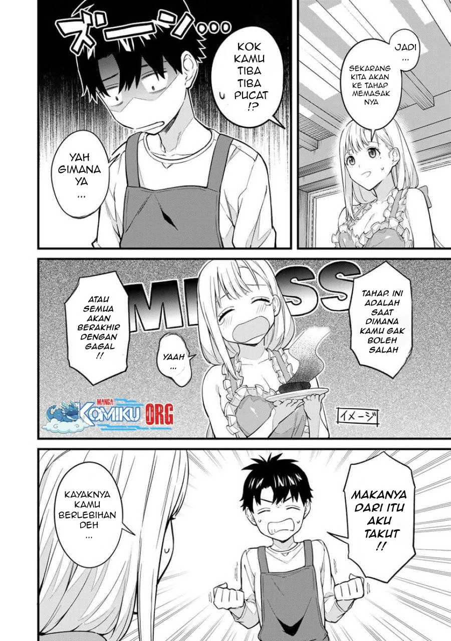 Ikenai! Runa-sensei R Chapter 12 - halaman 3