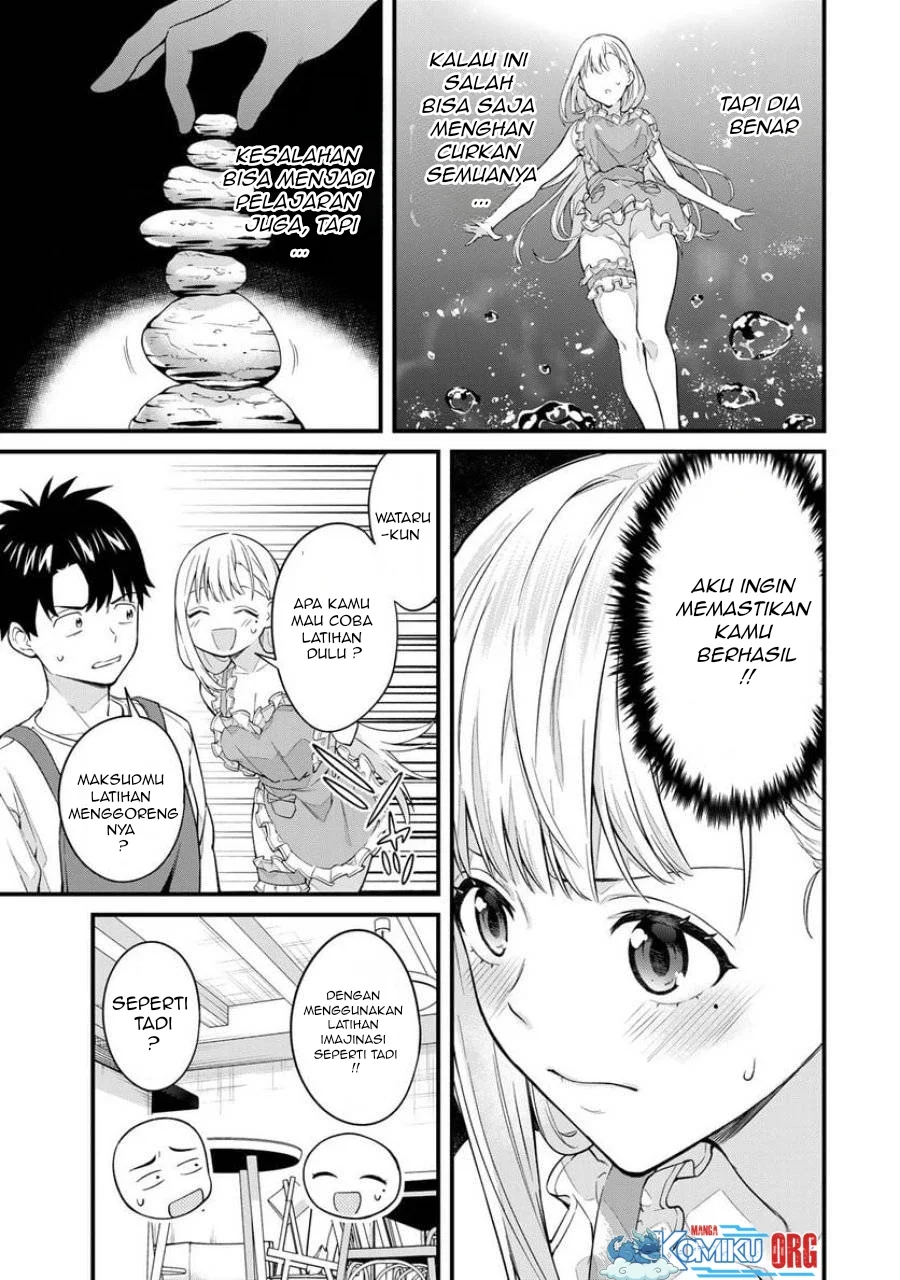 Ikenai! Runa-sensei R Chapter 12 - halaman 4