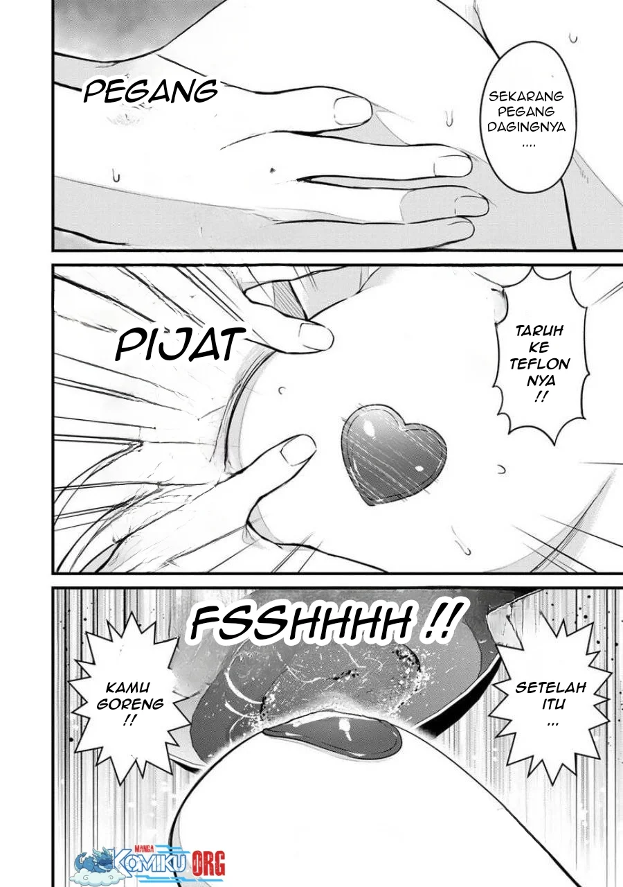 Ikenai! Runa-sensei R Chapter 12 - halaman 7