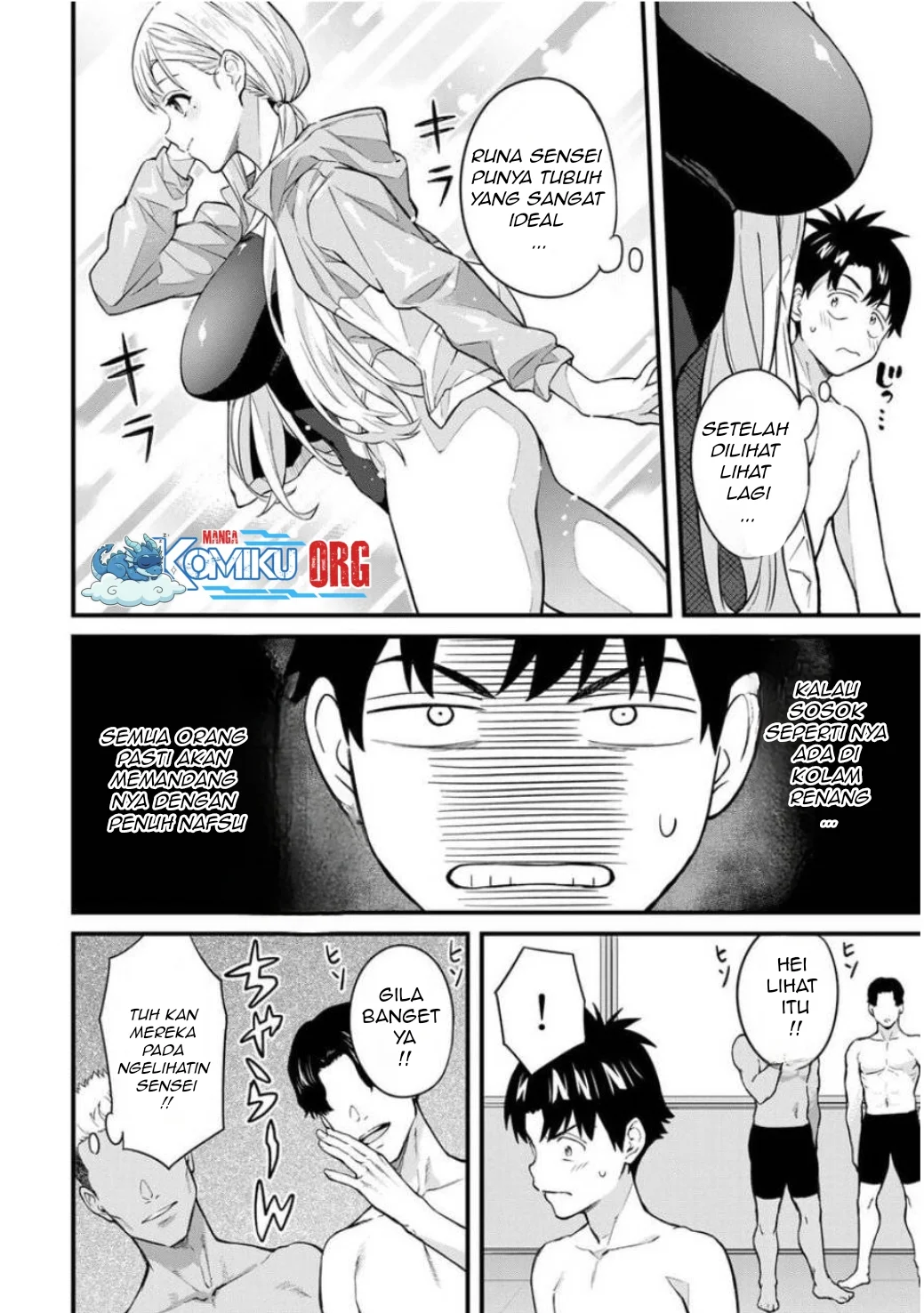 Ikenai! Runa-sensei R Chapter 13 - halaman 11