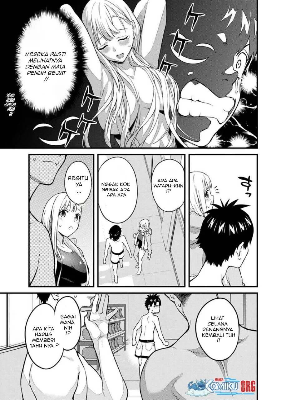 Ikenai! Runa-sensei R Chapter 13 - halaman 12