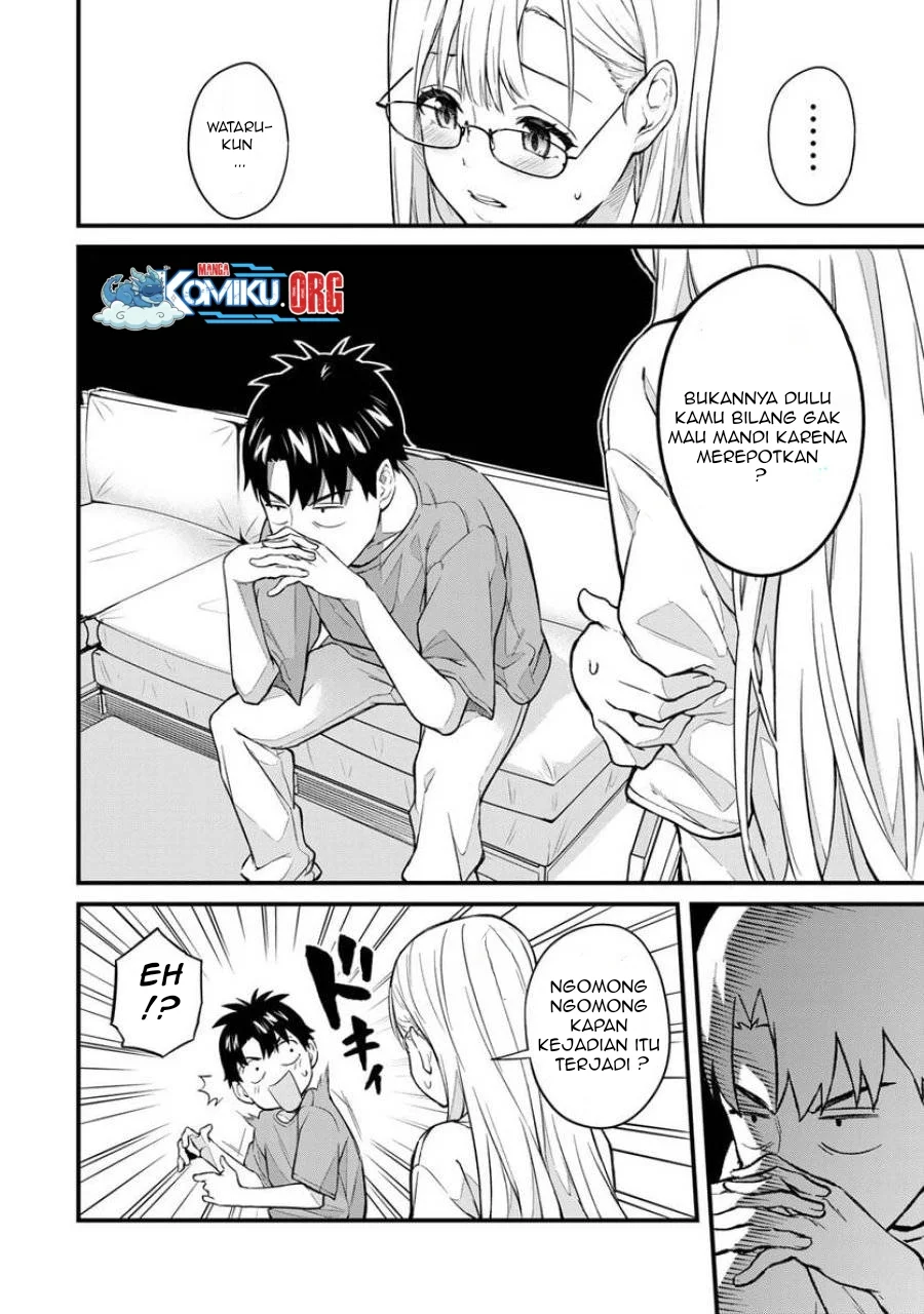 Ikenai! Runa-sensei R Chapter 13 - halaman 5