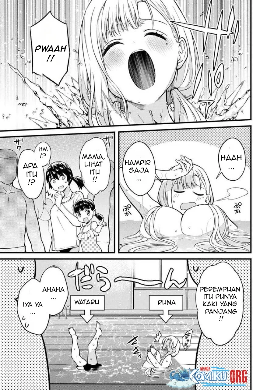 Ikenai! Runa-sensei R Chapter 14 - halaman 3