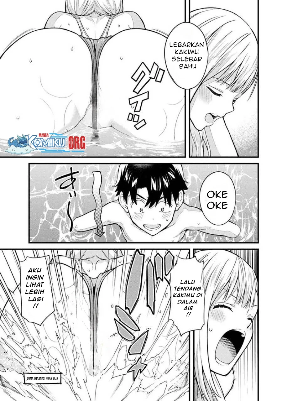 Ikenai! Runa-sensei R Chapter 14 - halaman 7