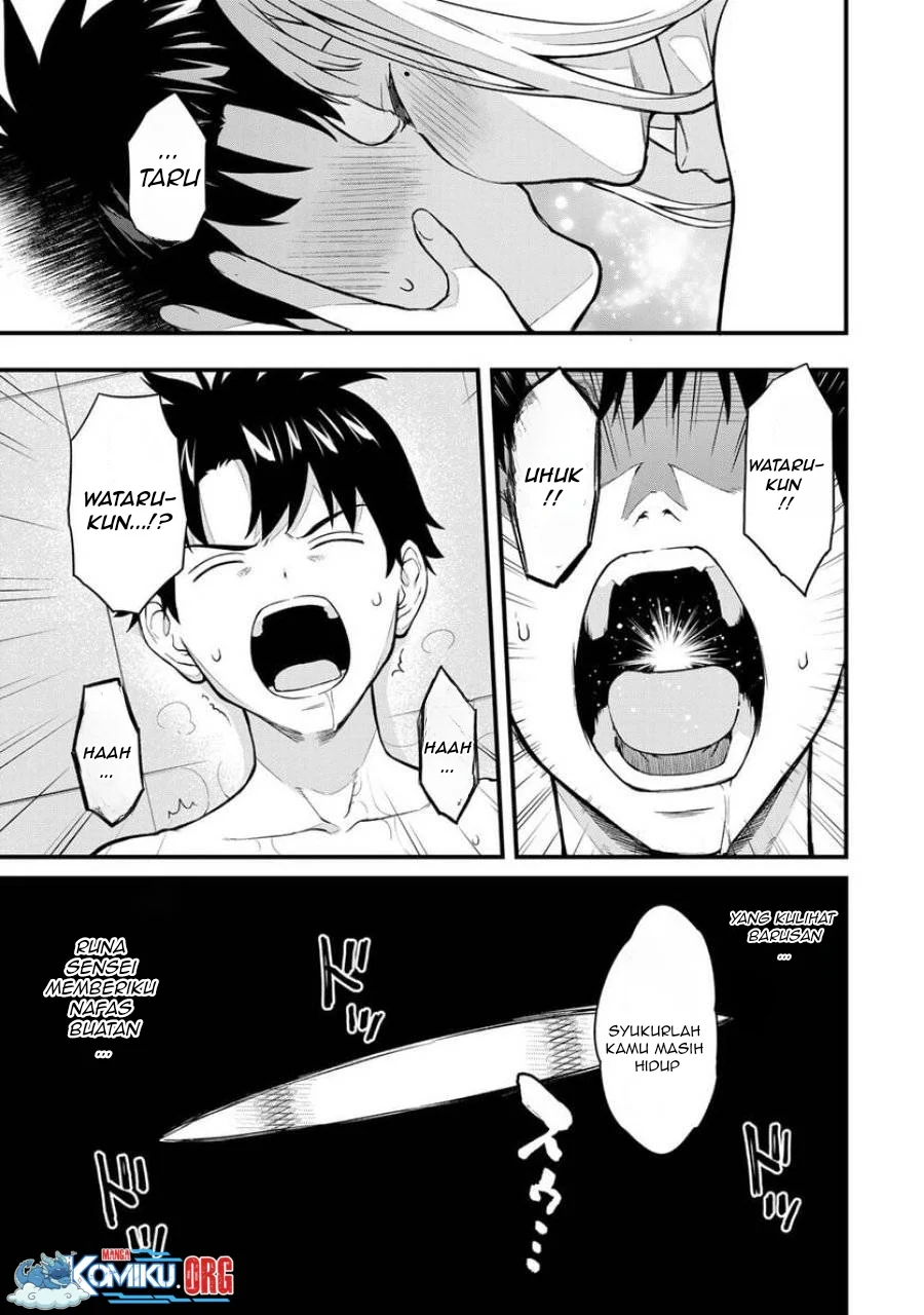 Ikenai! Runa-sensei R Chapter 15 - halaman 11