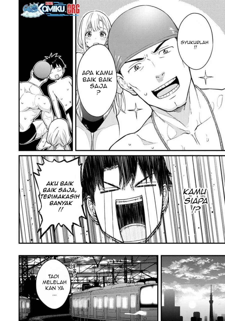 Ikenai! Runa-sensei R Chapter 15 - halaman 12