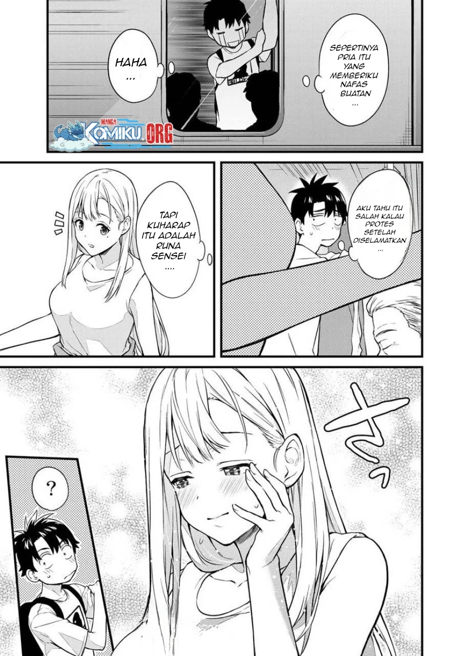 Ikenai! Runa-sensei R Chapter 15 - halaman 13