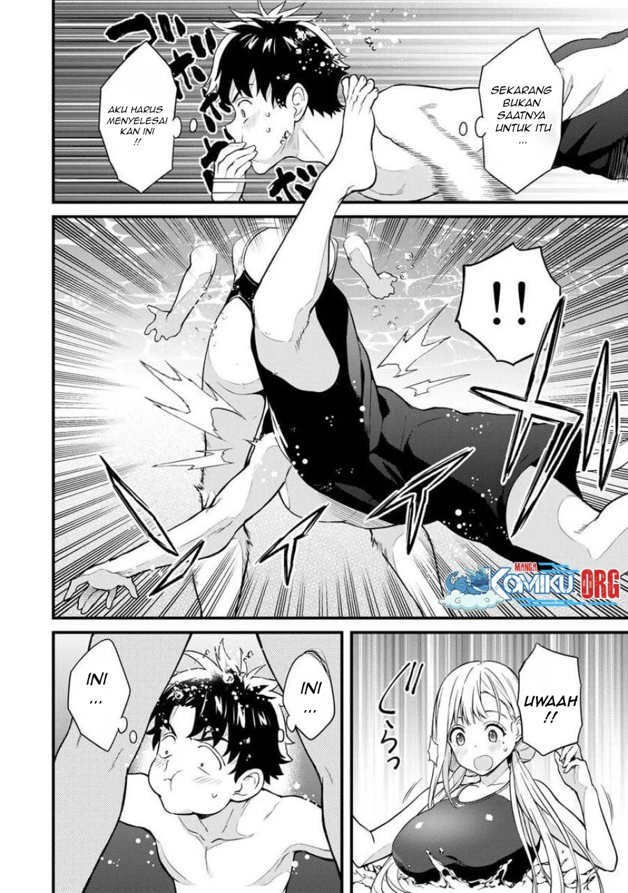 Ikenai! Runa-sensei R Chapter 15 - halaman 4