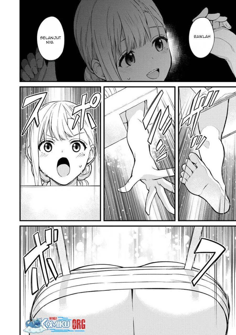 Ikenai! Runa-sensei R Chapter 16 - halaman 11