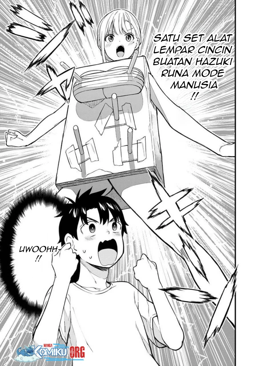 Ikenai! Runa-sensei R Chapter 16 - halaman 12