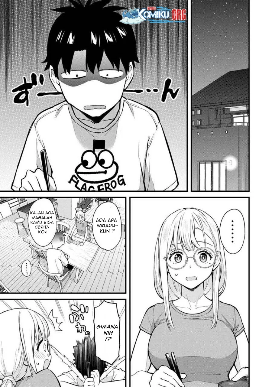 Ikenai! Runa-sensei R Chapter 16 - halaman 4