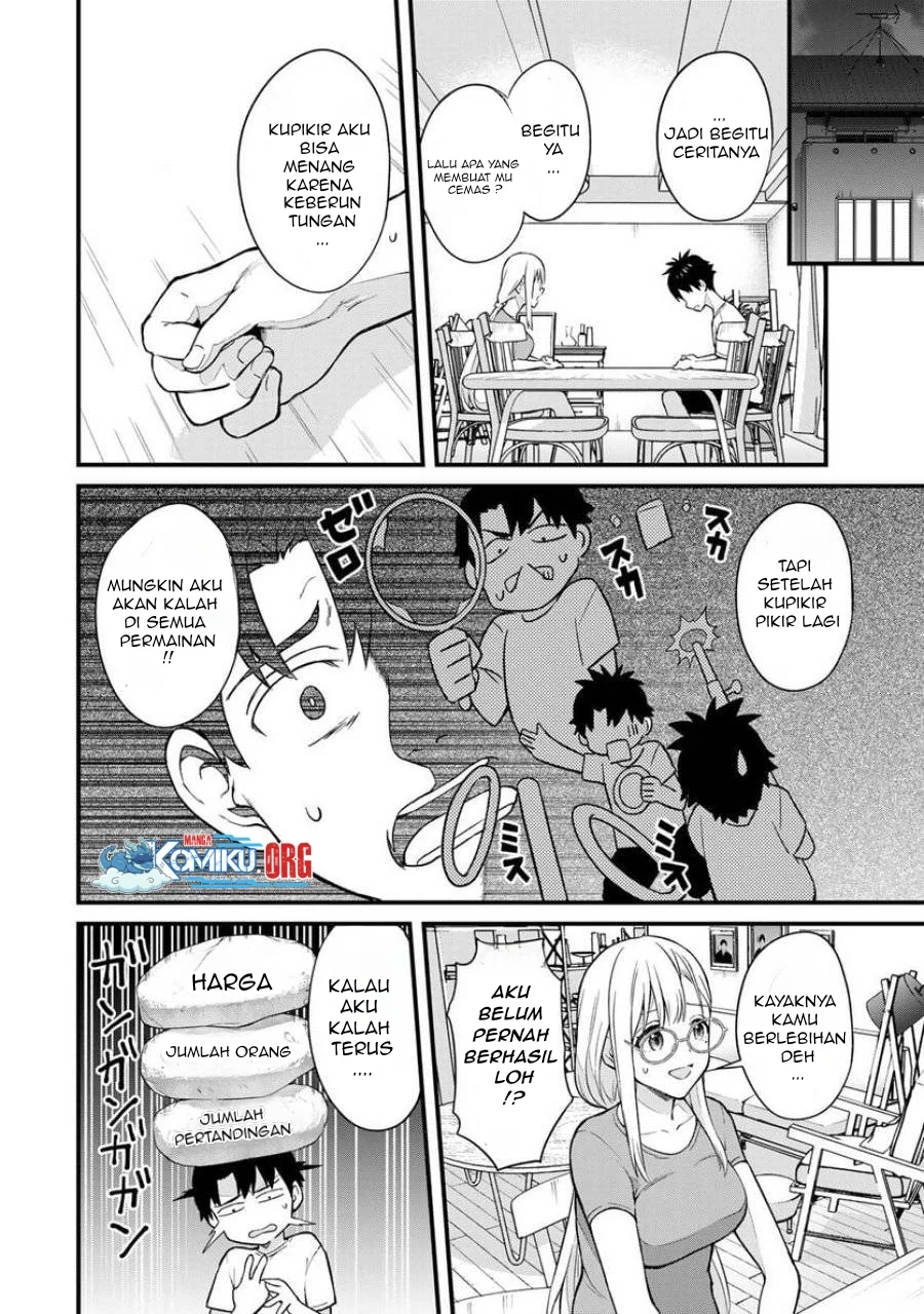 Ikenai! Runa-sensei R Chapter 16 - halaman 5