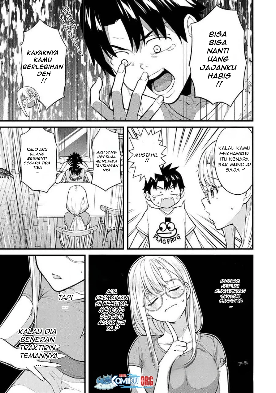 Ikenai! Runa-sensei R Chapter 16 - halaman 6