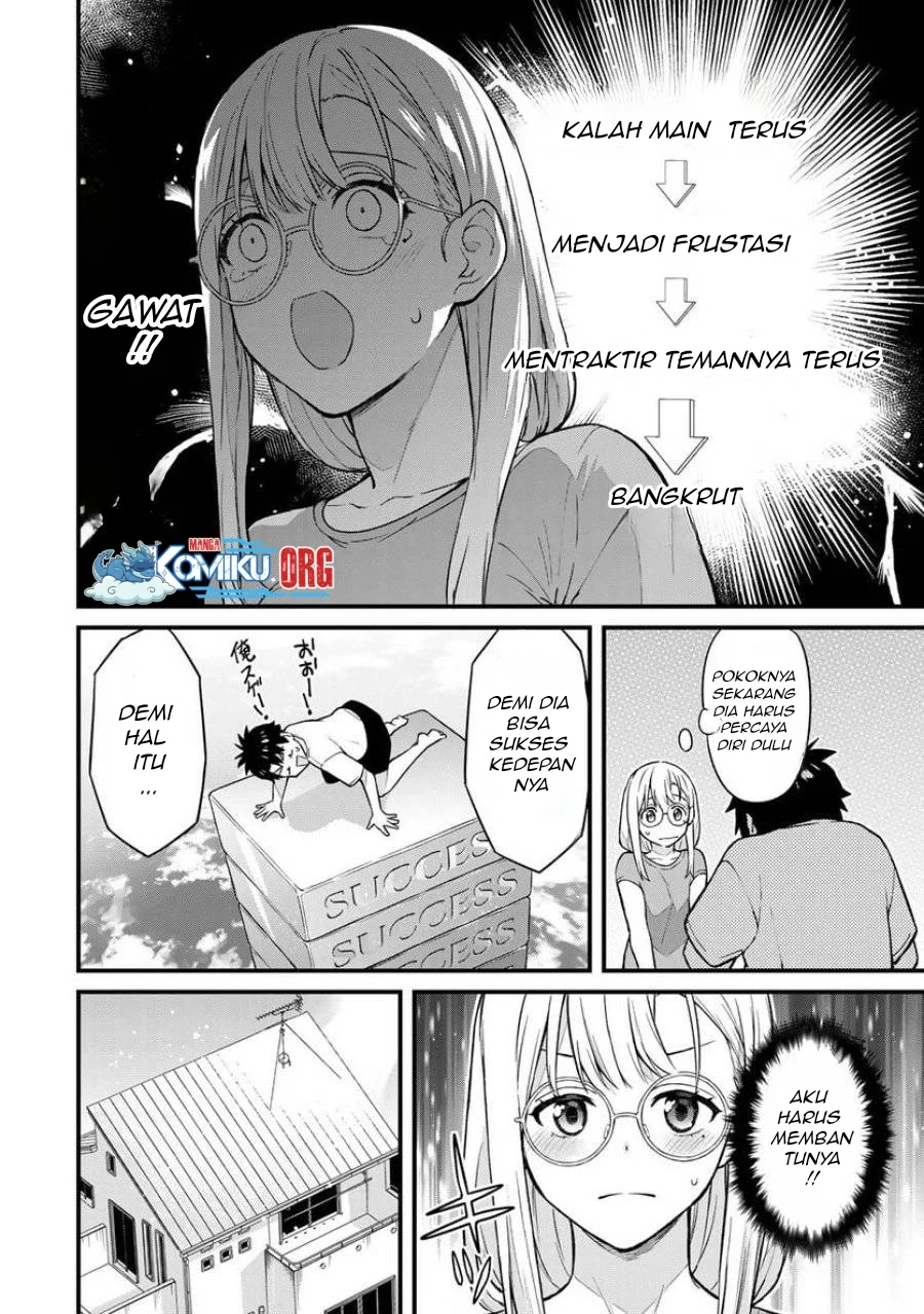 Ikenai! Runa-sensei R Chapter 16 - halaman 7