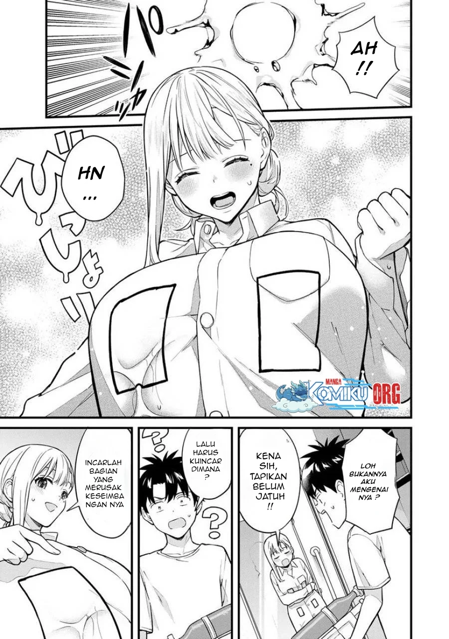 Ikenai! Runa-sensei R Chapter 17 - halaman 11