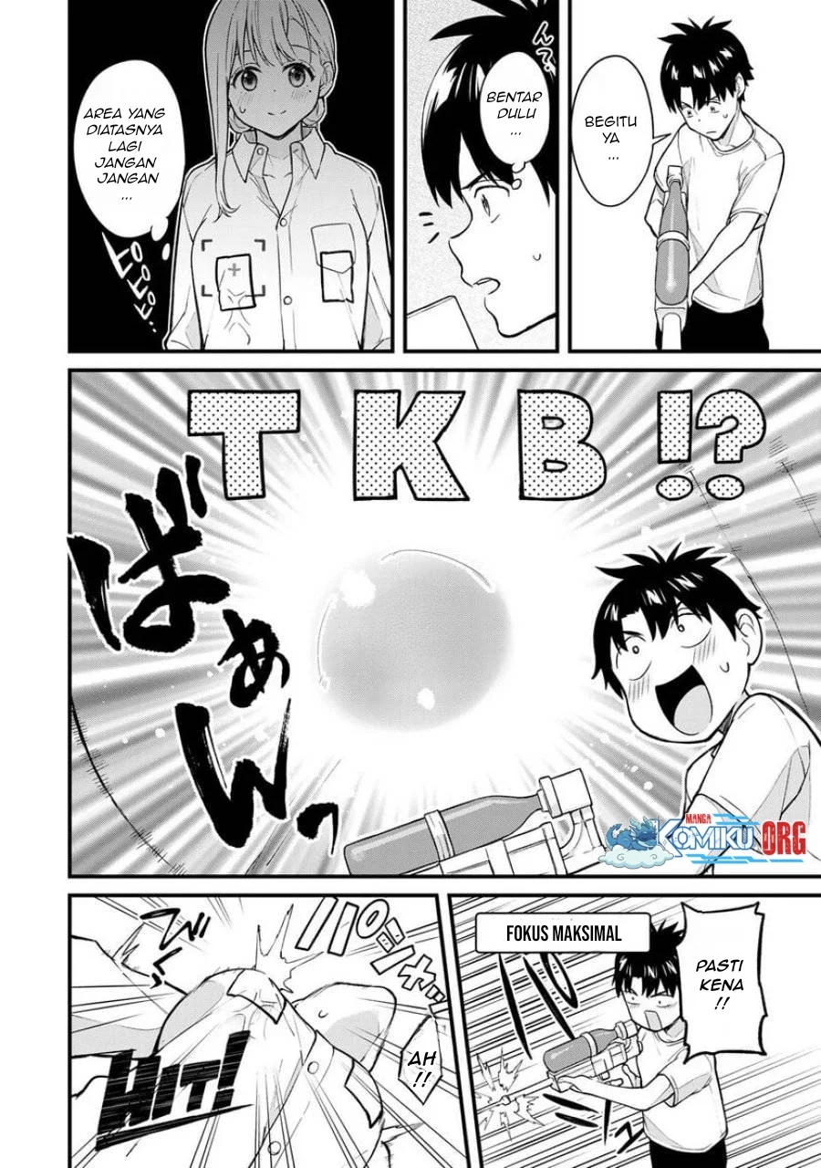 Ikenai! Runa-sensei R Chapter 17 - halaman 12