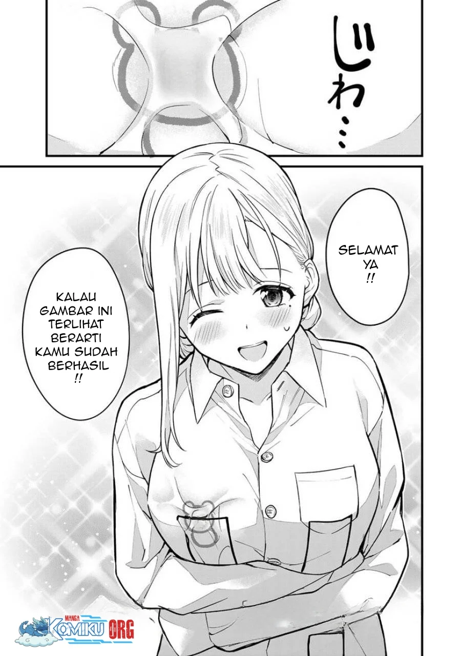 Ikenai! Runa-sensei R Chapter 17 - halaman 13