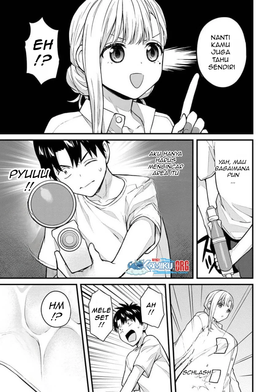 Ikenai! Runa-sensei R Chapter 17 - halaman 9
